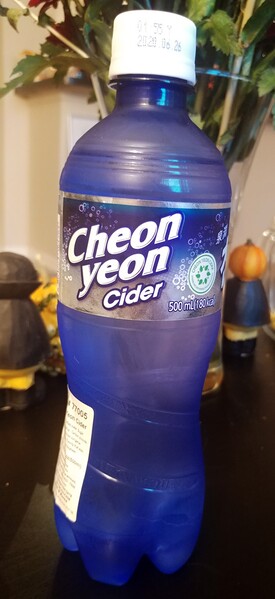 File:HalfBaked 194 6.jpg