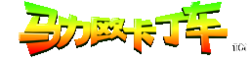 In-game Chinese logo