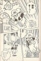 Mario's training and a jab at CoroCoro Comic Page 13