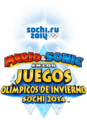 Logo ES - Mario & Sonic Wii U.png