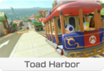 Toad Harbor