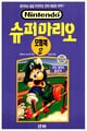 Korean cover