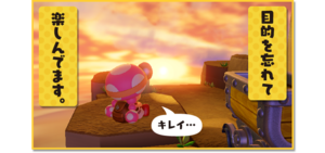Fourth panel from the sixth episode of a Japanese Captain Toad: Treasure Tracker webcomic