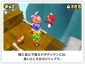 Mario in a level with wooden planks and the new ladybug-like enemies