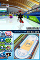 Speed Skating 500m in Mario & Sonic at the Olympic Winter Games (Nintendo DS).