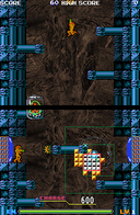 Gameplay screenshot of the Catch Mode of Tetris DS