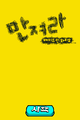 South Korean