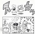 Mario Gennai's daughter gets jealous of Princess Peach Page 253