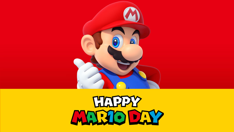 File:MarioDay2024 Solo.png