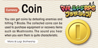 Mario and Luigi Brothership Coin.png