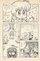 Super Mario (Super Mario Kart 1)