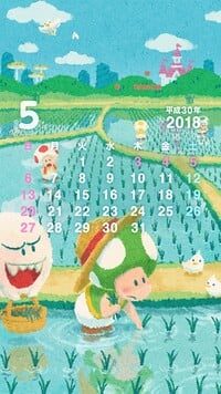 The monthly calendar wallpaper of May 2018 from Nintendo Co., Ltd.'s LINE account.