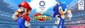 Play Nintendo MSatOGT2020 Game Release Date banner.jpg