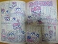 The February 1990 issue