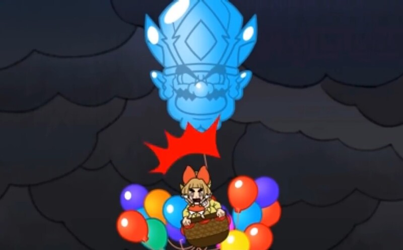 File:WWG Lulu (Ultra) 2.jpg