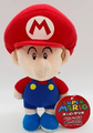 2007 SK Japan plush