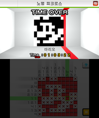 CPN Mario Puzzle Gameplay TimeOut.png