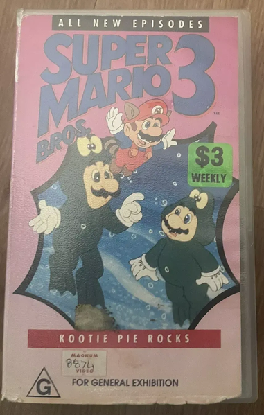 File:Kootie Pie Rocks VHS.png