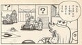 ? Panels Page 30