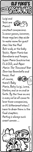 File:Special Notes 1 SMMM.png