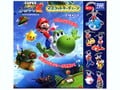 Mario and power-up keychains by Takara Tomy