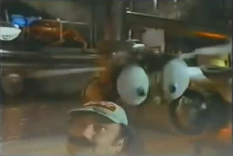 File:MB Atari comm Fighterfly.png