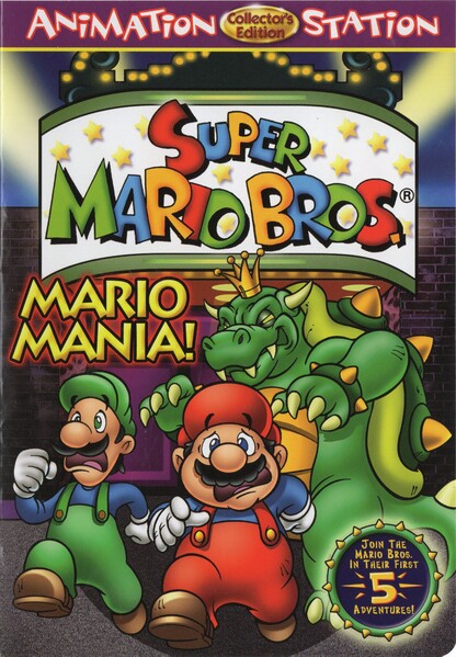 File:MarioManiaDVD.jpg