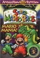 Thumbnail for version as of 15:07, May 18, 2026
