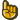 Sprite of the Timing Tutor badge in Paper Mario: The Thousand-Year Door.
