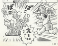 Super Mario: Yoshi Island 2