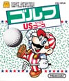 Golf: US Course