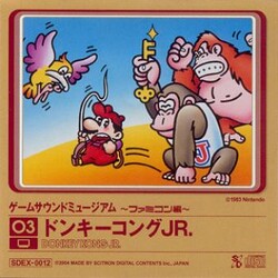 Front cover of Game Sound Museum: Donkey Kong Jr.