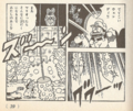 Super Mario Kodansha manga, volume 8