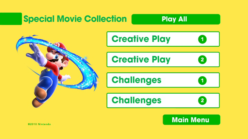 File:SMG2 DVD Special Moves Collection.png