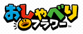 Thumbnail for version as of 10:00, September 19, 2025