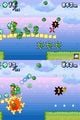 Yoshi Touch and Go Multiplayer.jpg