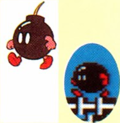 Artwork of Bob-Omb. The sprite scan shows it walking on a floor that does not appear in the final game.