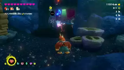 Where to find a Getaway