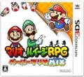 Mario & Luigi Paper Mix - box cover.jpg