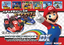 Mario Kart Arcade GP DX title screen
