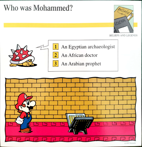 File:Mohammed quiz card.png