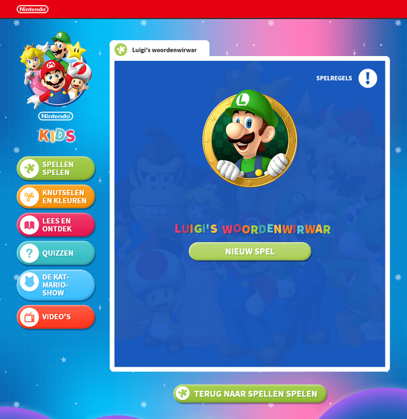 File:NKC LWJ NL scr.png