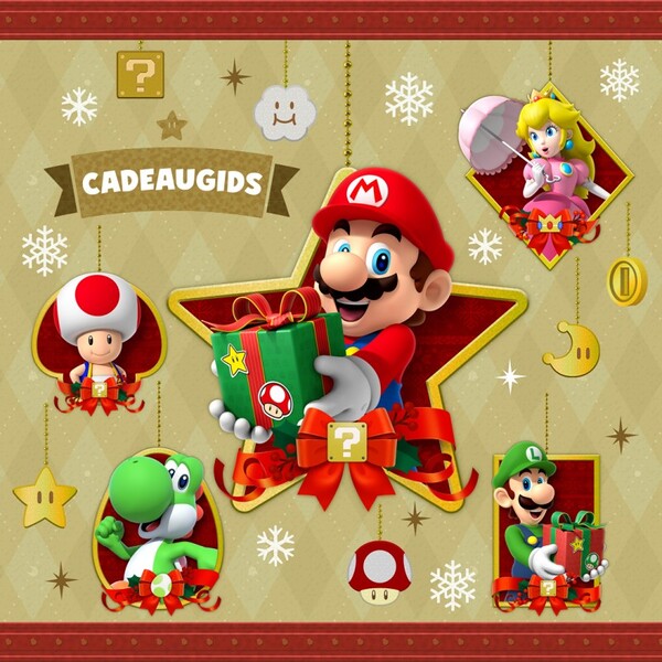 File:Nintendo Holiday Gift Guide 2023 promo art NL.jpg