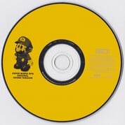 Super Mario RPG Original Sound Box - Super Mario Wiki, the Mario ...