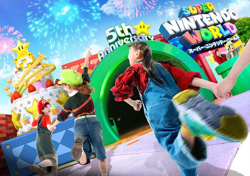 File:SNW 5th entrance artwork.jpg