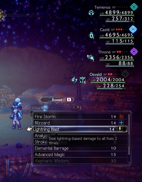 File:SW204TravelerAdvancedSpells.jpg