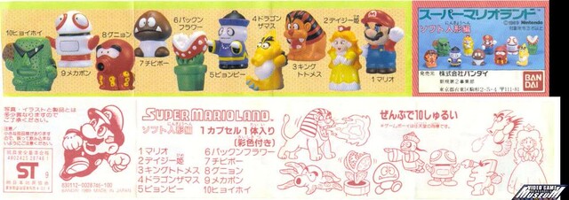 File:Super Mario Land Finger Puppets Set Sheet.jpg - Super Mario Wiki ...