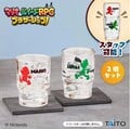 Stackable cups with Mario and Luigi silhouettes in Japan