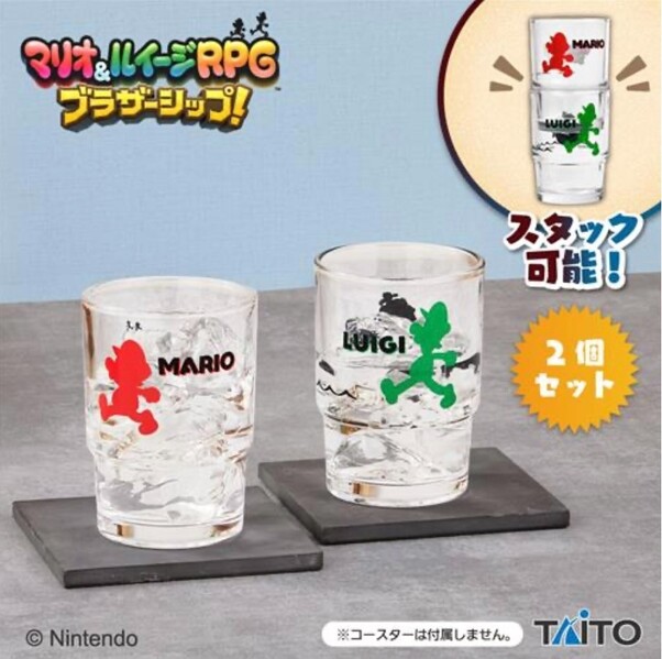 File:Brothership stackable cups.jpg