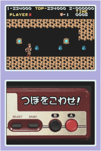 The second level of Button Masher, in the Japanese version.